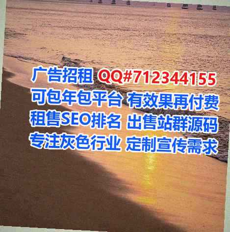 赣州代怀集成电路事务所